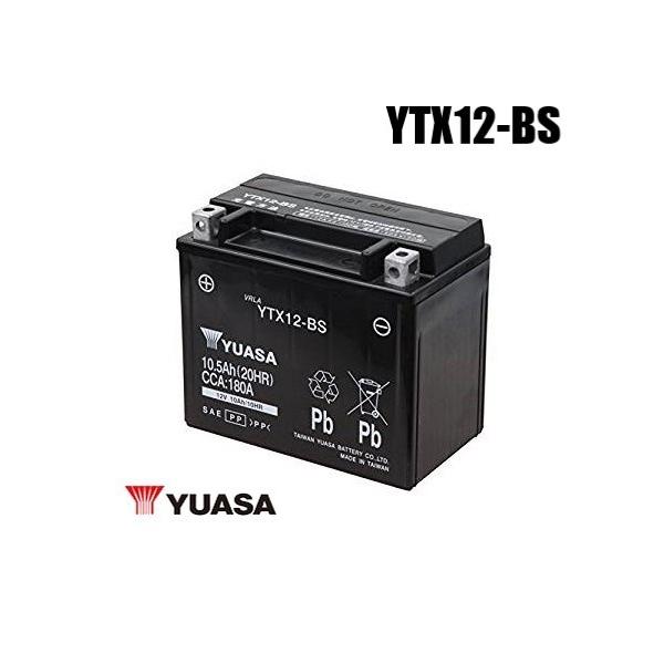バイクバッテリー　台湾ユアサ　YTX12-BS YTX12-BS 台湾 ユアサ yuasa バイク バッテリー （ 液入り充電済