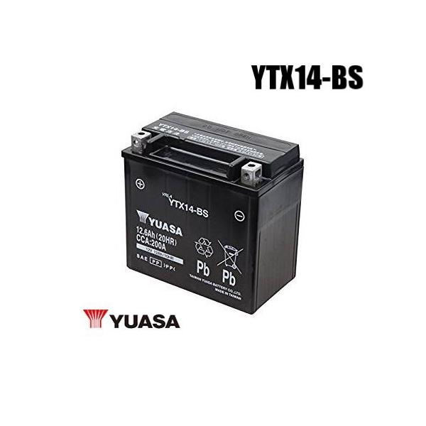 ユアサバッテリー YTX14-BS Amazon | TAIWAN YUASA [ 台湾ユアサ ] シールド型 バイク用
