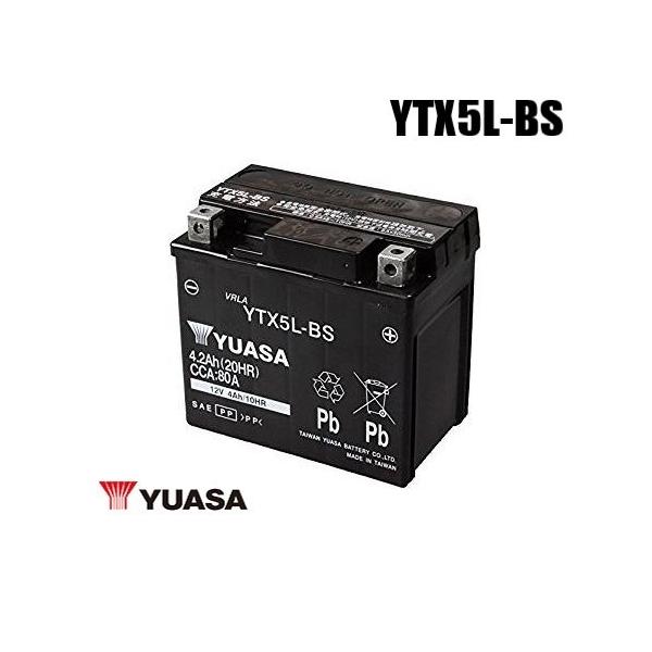 他サイト： YTX5L-BS 台湾 ユアサ シールド型 バイク バッテリーの商品画像