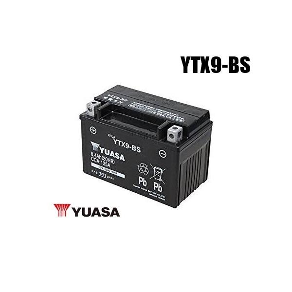 GSユアサ YTX9-BS バイクバッテリー Amazon.co.jp: GSユアサ YTX9-BS シールド型 バイク用バッテリー