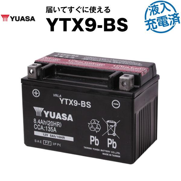 Yuさま専用 Yu.Yuさま専用