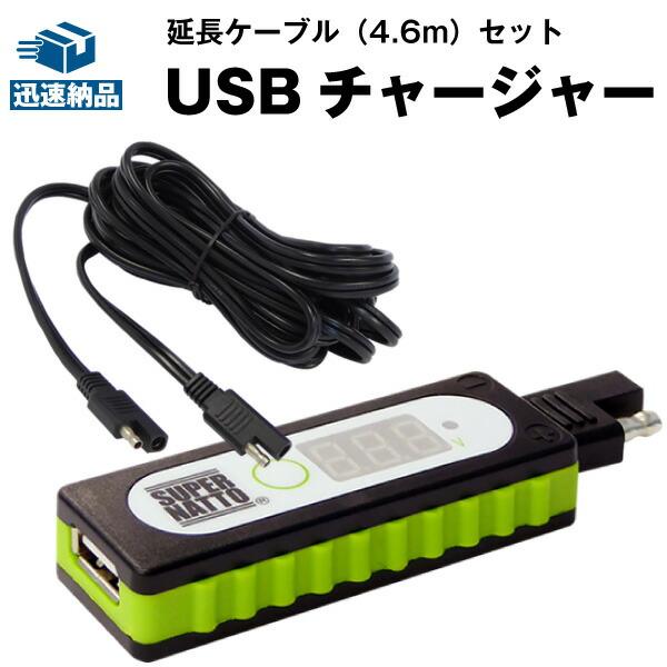 ナーフ　ハイパー　4本セット ナーフ ハイパー 4本セット 楽天市場】ナーフ ハイパーの通販