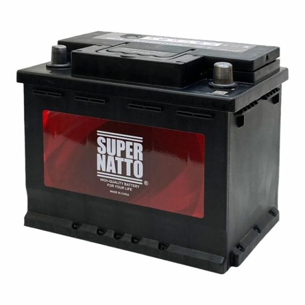 batterystorecom_ghj-v-56219