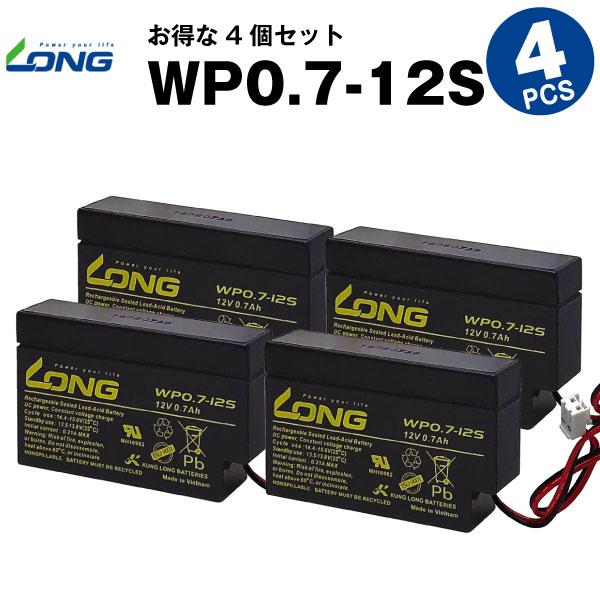 防災グッズ 無停電電源装置(ups)の人気商品・通販・価格比較 - 価格.com 防災グッズ 無停電電源装置(ups)の人気商品・通販・価格比較 - 価格.com