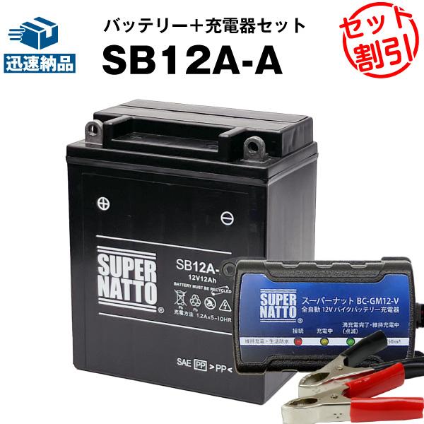 Shu 専用です。 SUNSEA / 27th New arrivals | IDEAL