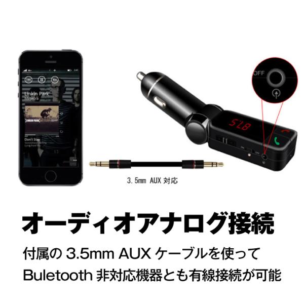 batterystorecom_sn-acc-003_4_d_20240122132340