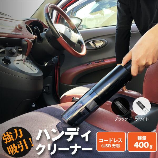 自動車 内装用クリーナー ランキングtop9 人気売れ筋ランキング Yahoo ショッピング