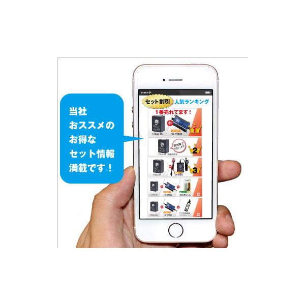 batterystorecom_sn-mf-stx14bs_5