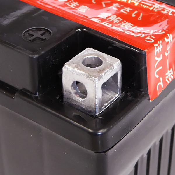 batterystorecom_sn-mf-stx7lbs_2