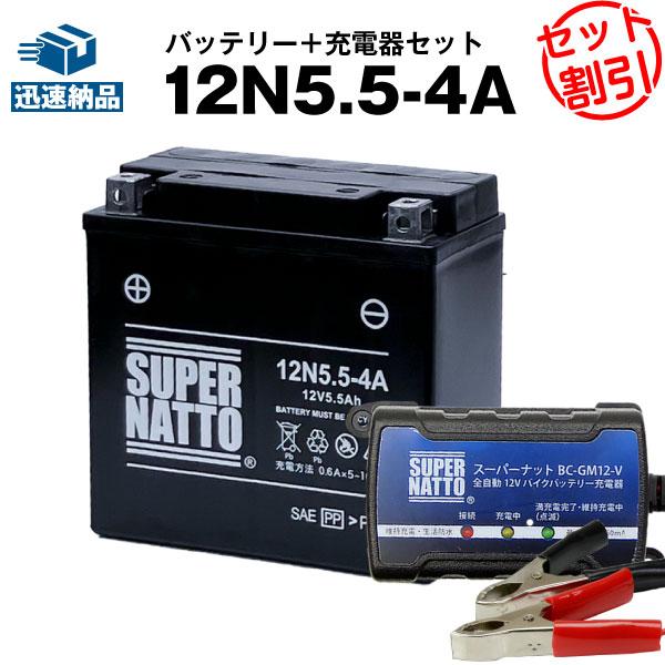 batterystorecom_sn-sl-12n554a-vset