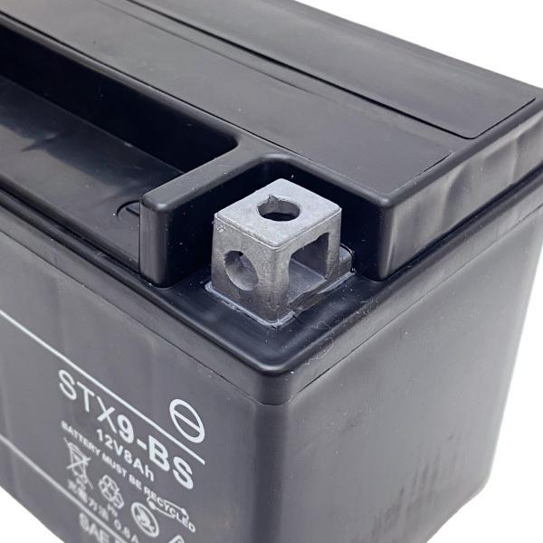 batterystorecom_sn-sl-9bs-ninja250_2