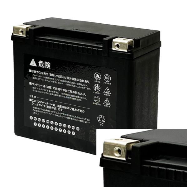 batterystorecom_sn-sld-6598997s_3_d_20221215112527