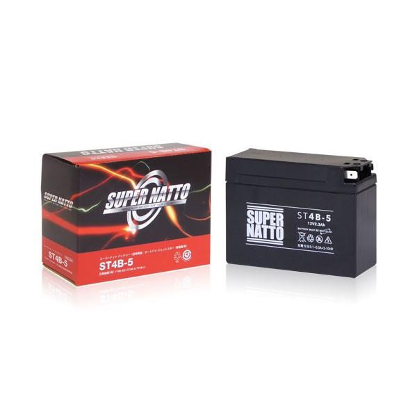 batterystorecom_sn-sld-st4b5_3