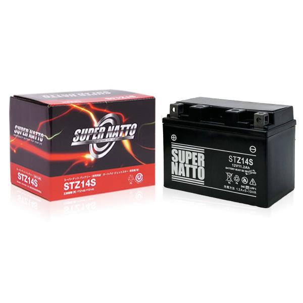 batterystorecom_sn-sld-stz14s_3