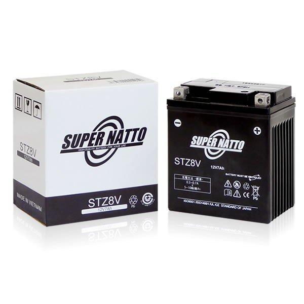 batterystorecom_sn-sld-stz8v_3