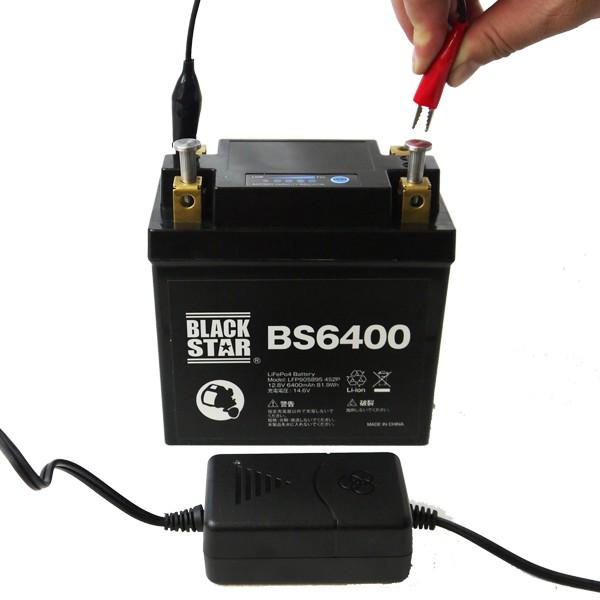 その他リールパーツ Bs6400 電動リール対応 フィッシング用 お得3点セット 充電器 リチウムバッテリー 6400mah 防水キャリーケース Buyee Buyee Japanischer Proxy Service Kaufen Sie Aus Japan