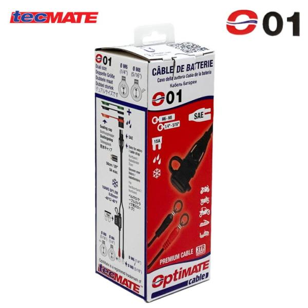 他サイト： TECMATE (テックメイト) OptiMATE O-01 車両側ケーブル BATTERY LEAD 防水 5A オプティメイトの商品画像