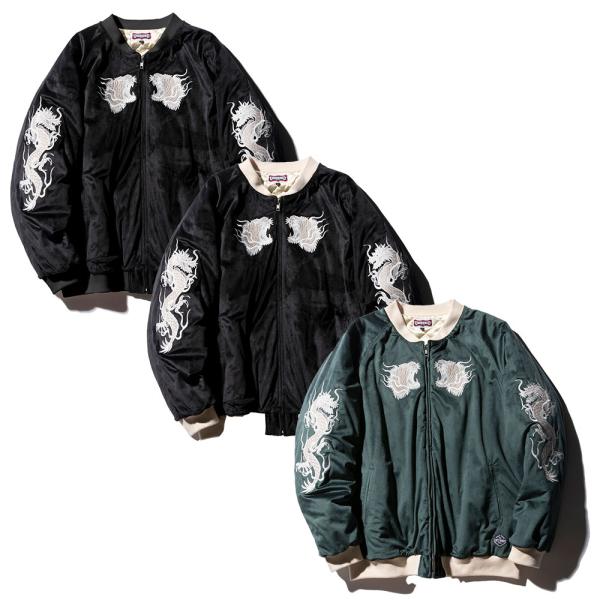 Chloe テディジャケット 刺繍 スカジャン 38 Chloe テディジャケット 刺繍 スカジャン 38 - メルカリ