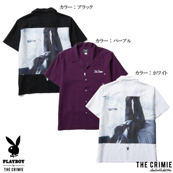 battleline-web_crimie-699