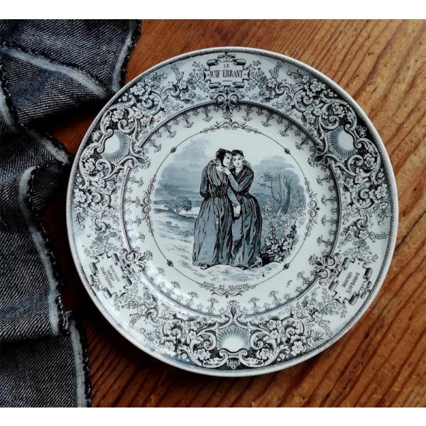 ヴィエイヤールボルドー　カマイユ ディナープレート　E フランスアンティーク食器 フランスアンティーク ヴィエイヤーボルドー 深皿リム無し キャロット