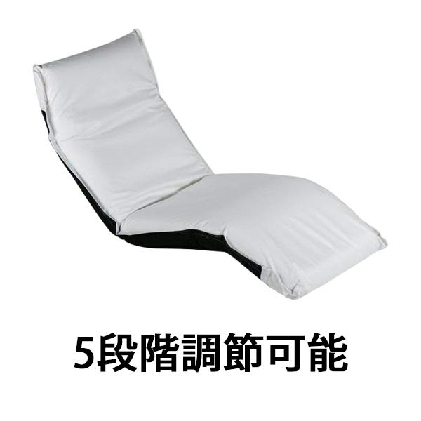 5段階調節可能 フロアチェア 座椅子 リクライニング 座イス 1人掛け