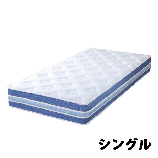 ポケットコイル　マットレス　高品質　快適マットレス　シングル Amazon.co.jp: Z-HOM マットレス シングル 極厚20cm 高反発