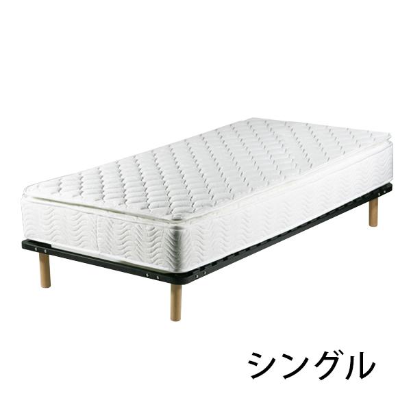 脚付きマットレス ウッドスプリングベッド ラテックス ポケットコイル