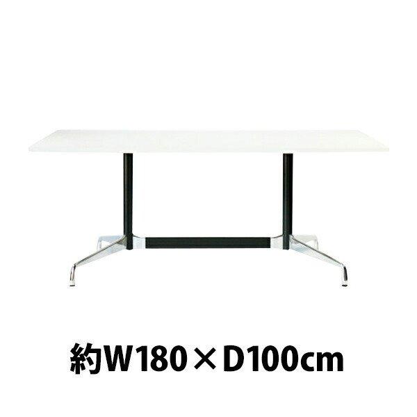 イームズ セグメンテッドベーステーブル イームズテーブル アルミナムテーブル W180×D100×H74cm ホワイト ST