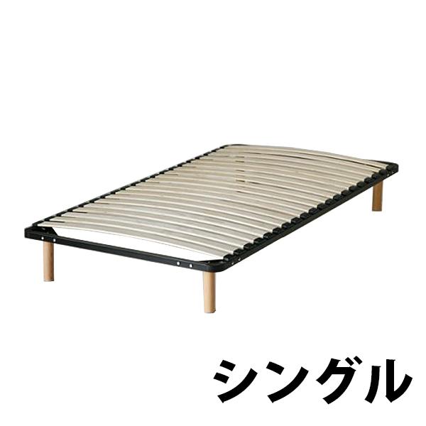ベッドフレーム シングル ウッドスプリング 簡単組立 すのこ静音 耐久性 通気性 Amazon｜ウッドスプリングベッド ベッドフレーム ウッド