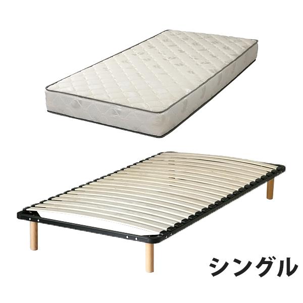 ポケットコイルマットレス付き ウッドスプリングベッド 黒 ブラック ウッドスプリング すのこベッド すのこベット すのこ シングルベッド 98sbk065 98 S Bk 065 Bauhaus 通販 Yahoo ショッピング