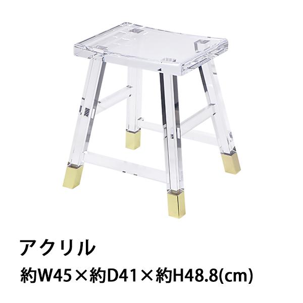 アクリル スツール チェア 椅子 chair クリア 透明 スケルトン アクリル スツール チェア 椅子 chair クリア 透明 スケルトン
