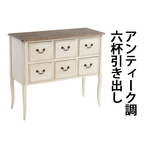 アンティーク　木製サイドテーブル 引き出し付き ホワイト 楽天市場】送料無料 新品 アンティーク調 サイドテーブル W約55