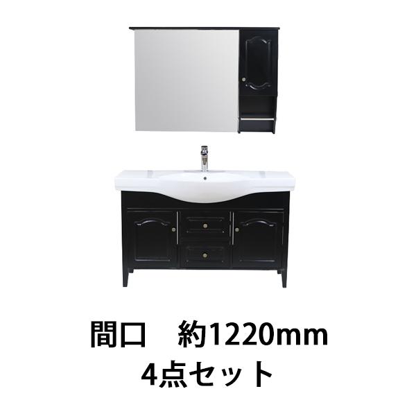 洗面台 洗面化粧台 洗面 4点セット ミラーキャビネット 洗面台 洗面化粧台 洗面 4点セット ミラーキャビネット