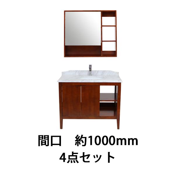 洗面台 洗面化粧台 洗面 4点セット ミラーキャビネット 天然 洗面台 洗面化粧台 洗面 4点セット ミラーキャビネット 天然