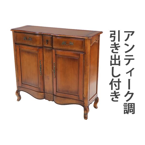 アンティーク調 4段 シューズボックス ブラウン 約w1 約d42 約h108 5 Cm 下駄箱 靴 チェスト クラシック調 レトロ調 木製 シューズキャビネット C Antique F73 Br Bauhaus 通販 Yahoo ショッピング