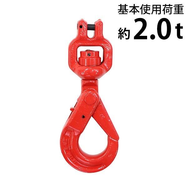 XCxtbN NrX^Cv s^Cv gp׏d2t 2000kg G80 b  tbN XCx ] ݂ bLOtbN NrXtbN  dʃtbN