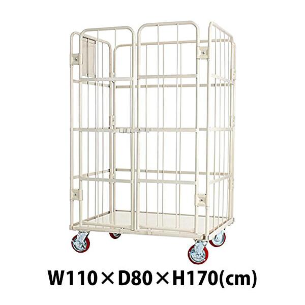 かご台車　美品　w110 d80 h170cm カゴ台車 <5枚セット品>防塵カバー ファスナー式 RC-5対応 サイズ:W110