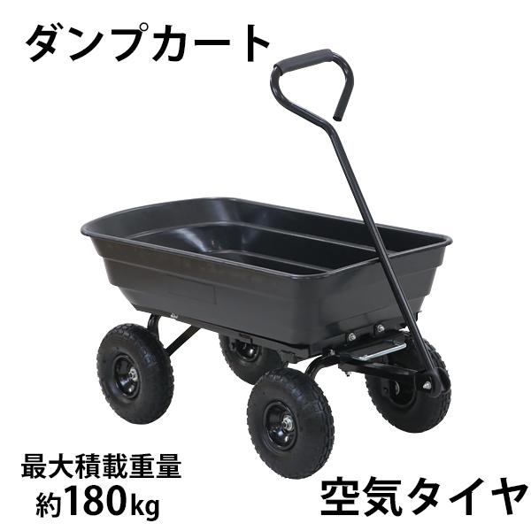 折りたたみガーデンカート B-07キャノピー付き耐荷重120kgブルー 楽天市場】特典付き 限定価格 2in1 折りたたみ ガーデンカート