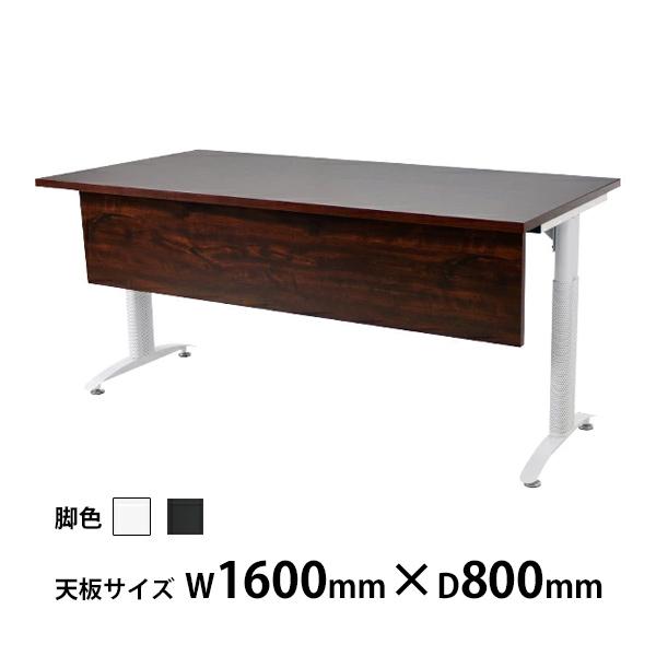 オフィスデスク デスク 幕板付 約W1600×約D800×約H755 オフィスデスク デスク 幕板付 約W1600×約D800×約H755