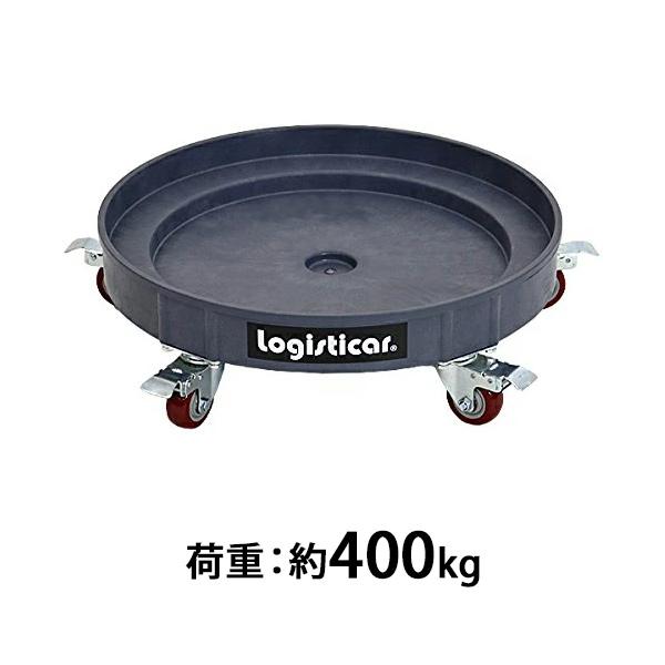 ドラム缶キャリー グレー 荷重400kg 全キャスターストッパー付き ドラム缶キャリー グレー 荷重400kg 全キャスターストッパー付き