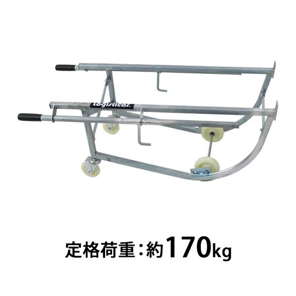 ドラム缶キャリー 定格荷重約170kg スチール 横置きスタンド 横倒し