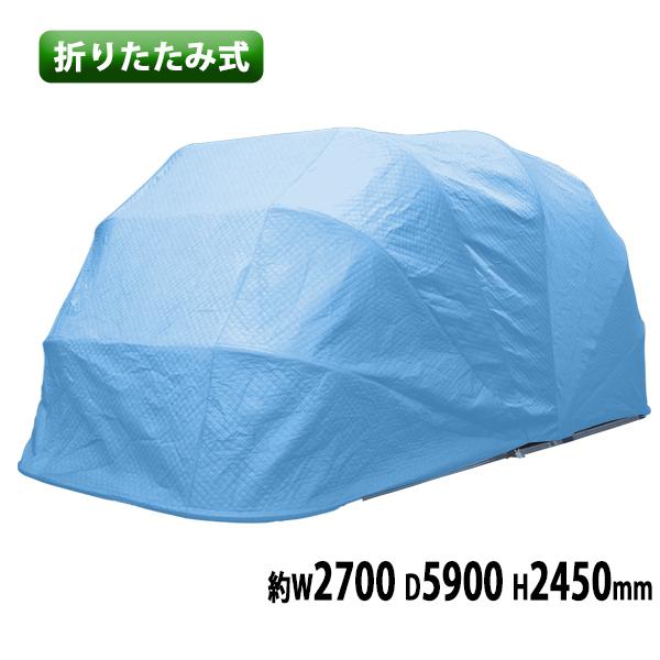 ガレージ テント 車用の人気商品 通販 価格比較 価格 Com