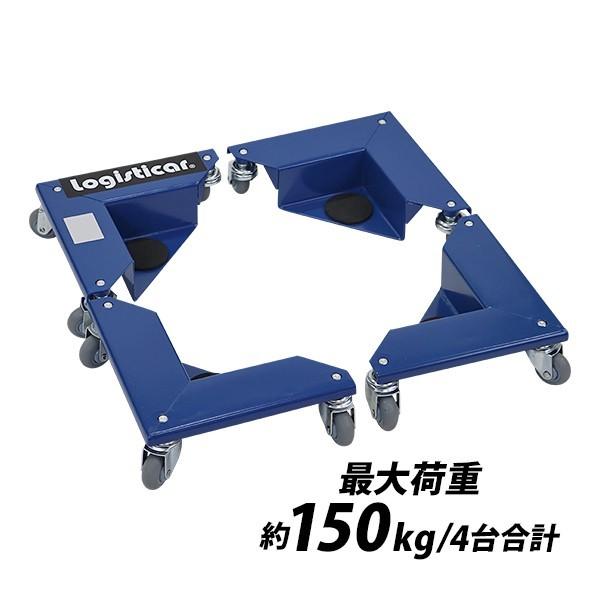 R[i[ dʕړ Ƌړ 4Zbg 1g ő׏d600kg 150kg×4  R[i[h[[ t^[ L[ wp[ ^ RpNg