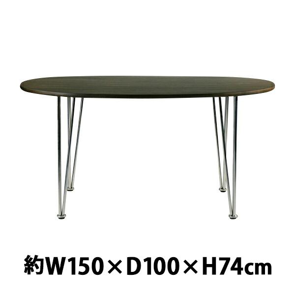 北欧 デザイナーズ スーパー楕円テーブル ウォールナット : BAUHAUS