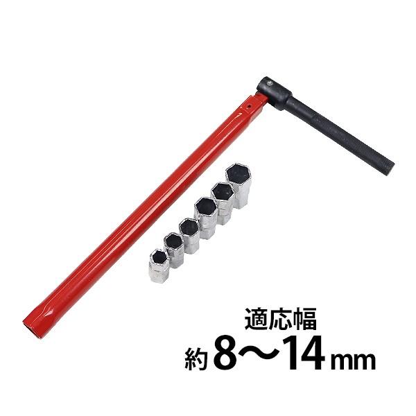 L^ʃ` K@8`14mm ߕt244mm L^ߕt` ߕtH L^t` L^ GNXeV O  ʑ