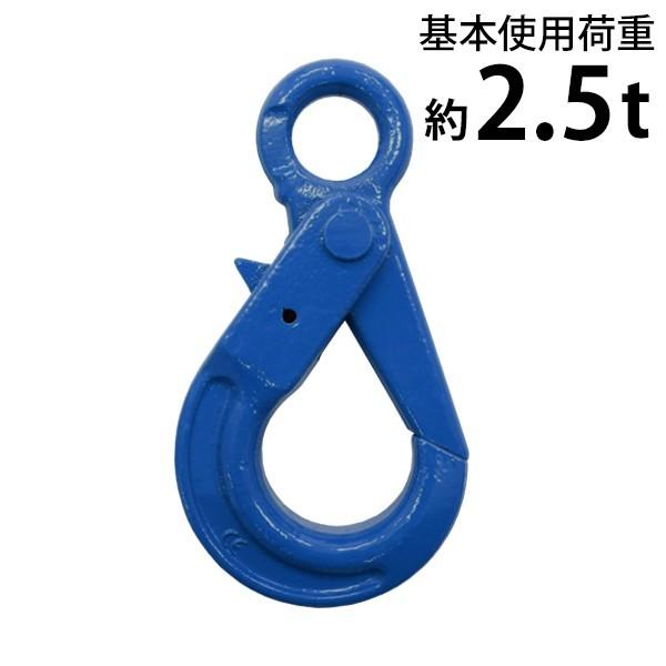 マーテック ロッキングフック 3.2 トン x2 マーテック ロッキングフック 使用荷重3.2T : 道具屋.com - 通販
