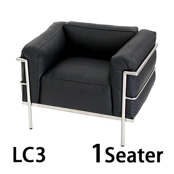 コルビジェデザイン LC3 COMFORT 1P ブラック 1人掛け シングル コルビジェデザイン LC3 COMFORT 1P ブラック 1人掛け シングル