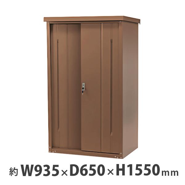 屋外物置 スチール物置 幅約935mm×奥行約650mm×高さ約1550mm 屋外物置 スチール物置 幅約935mm×奥行約650mm×高さ約1550mm
