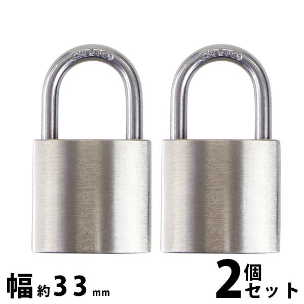 超目玉 - 5150 GUARD 1個（直送品） No.5150 屋外用番号可変錠 楽天