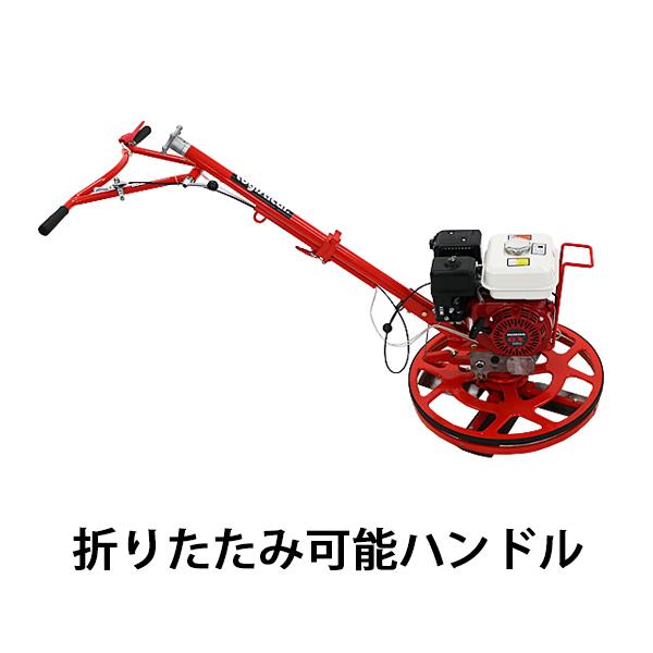 パワートロウェル Honda GX160内蔵 4ストロークエンジン 5.5馬力 パワートロウェル Honda GX160内蔵 4ストロークエンジン 5.5馬力